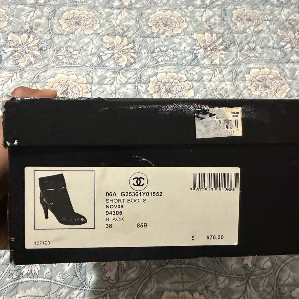 Vintage CHANEL Black Leather Booties - Picture 3 of 8